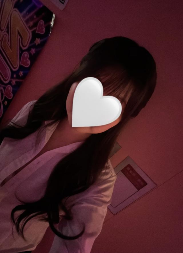 えま