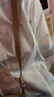 るな