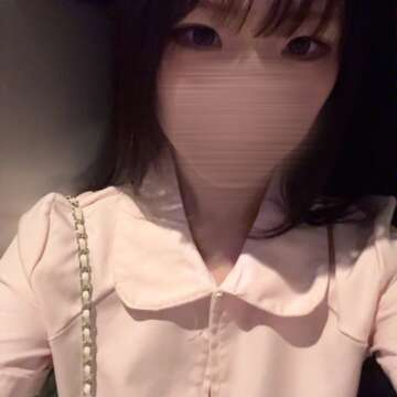 はるな