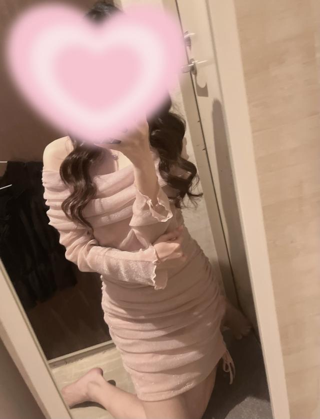 はるか