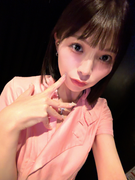 たきな