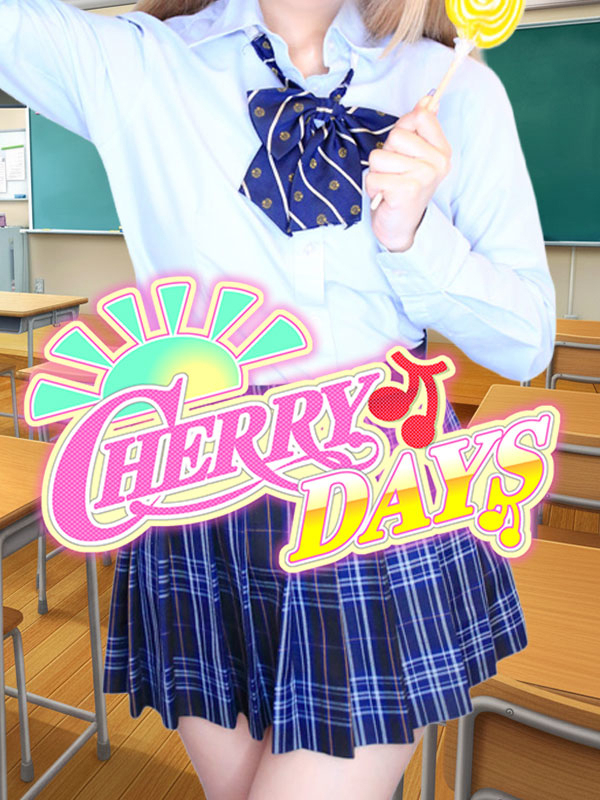 るる