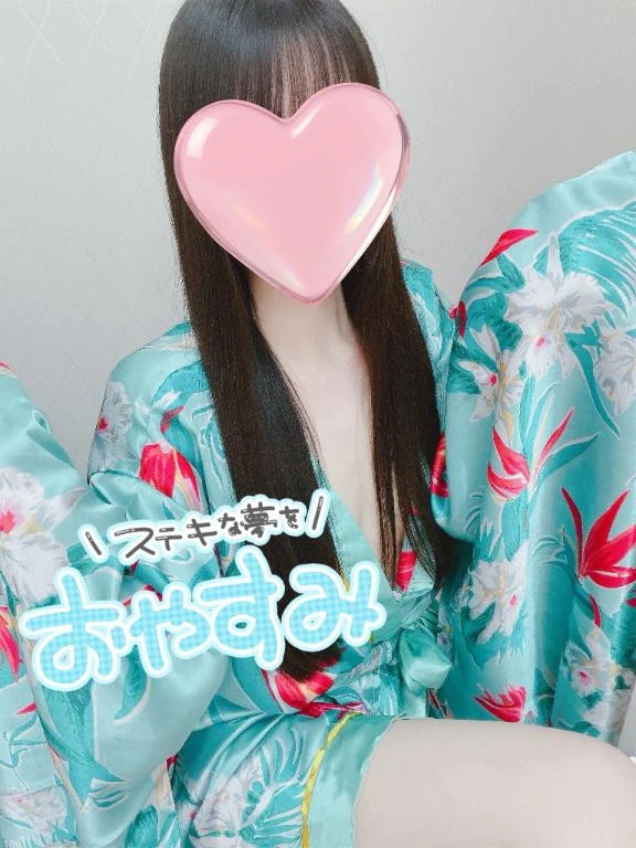 かぐや