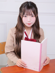 える
