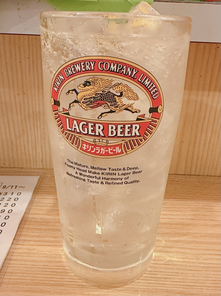 らら