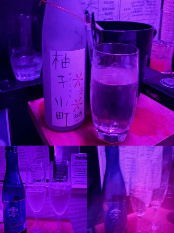みゅう