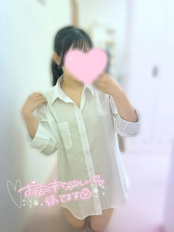 れな