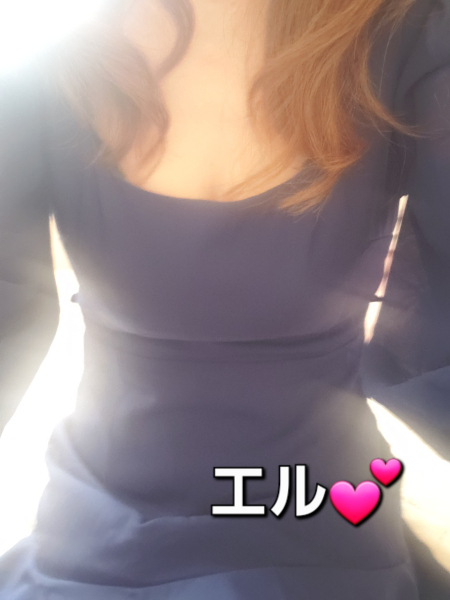 エル