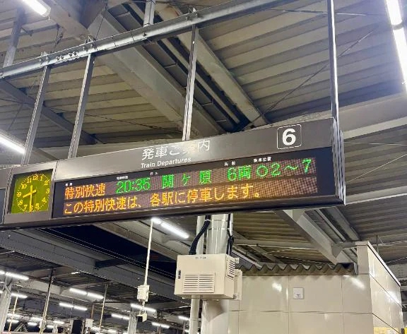 こう