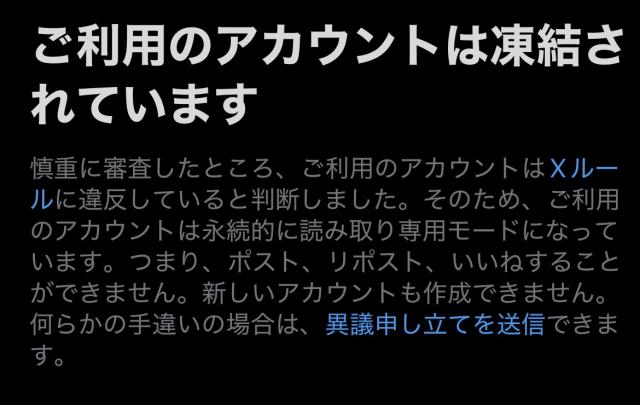 れいら
