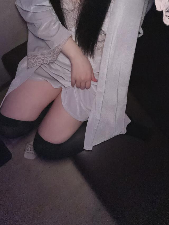 かな