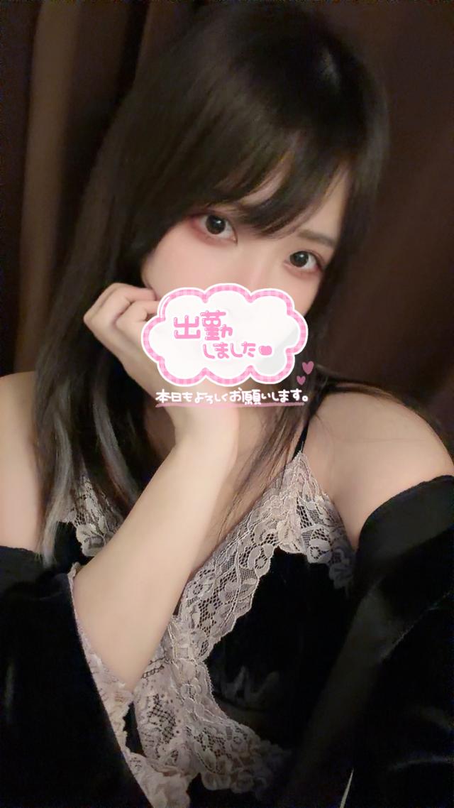 あず