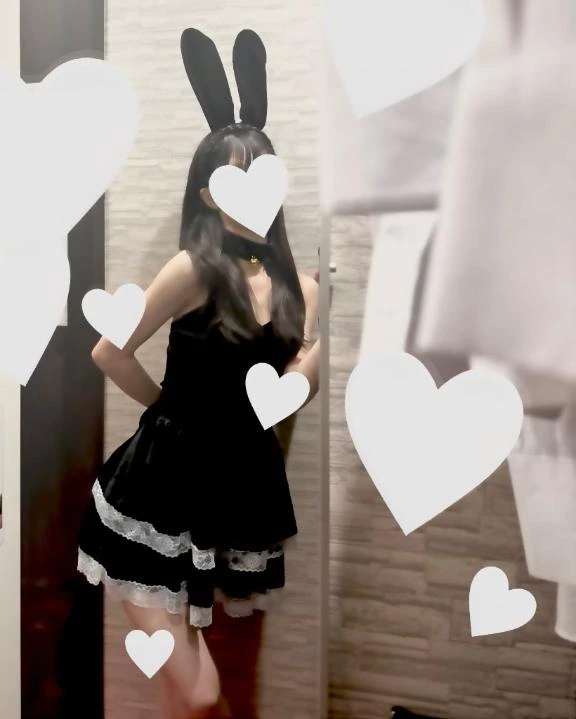はる