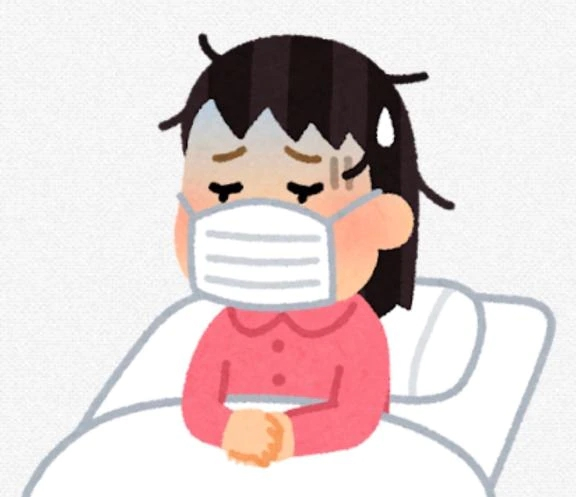 さら