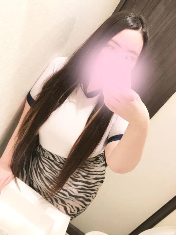 べる