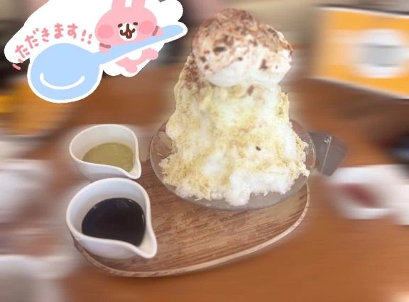 おとめ