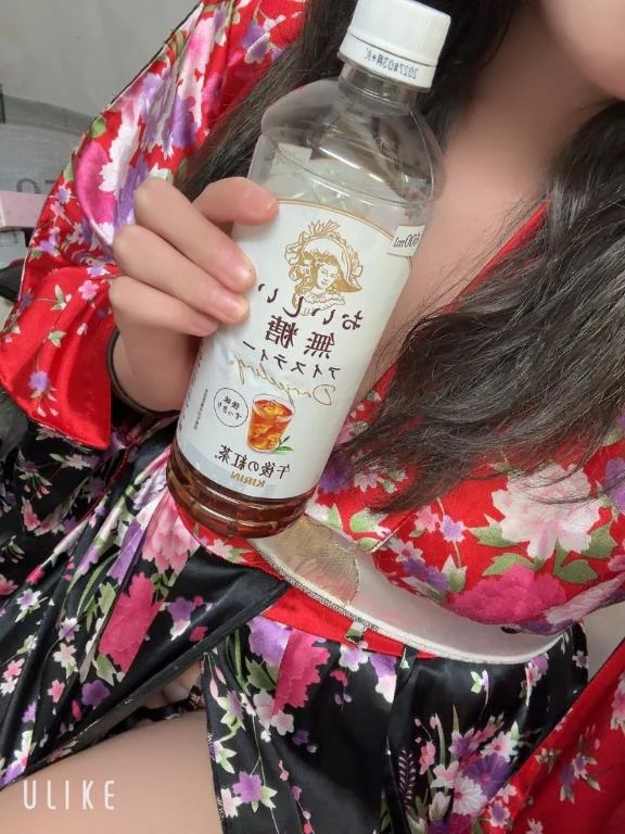 なおみ