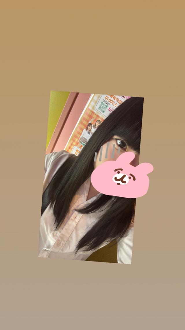 みゆ