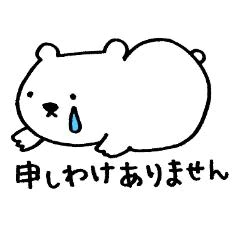 あすか