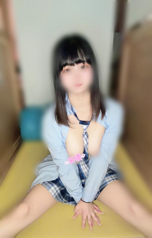 かな