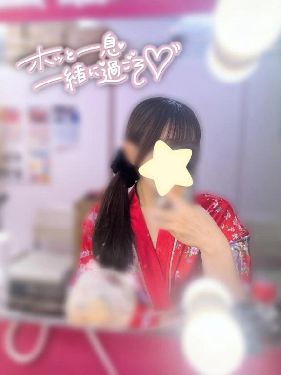 れな