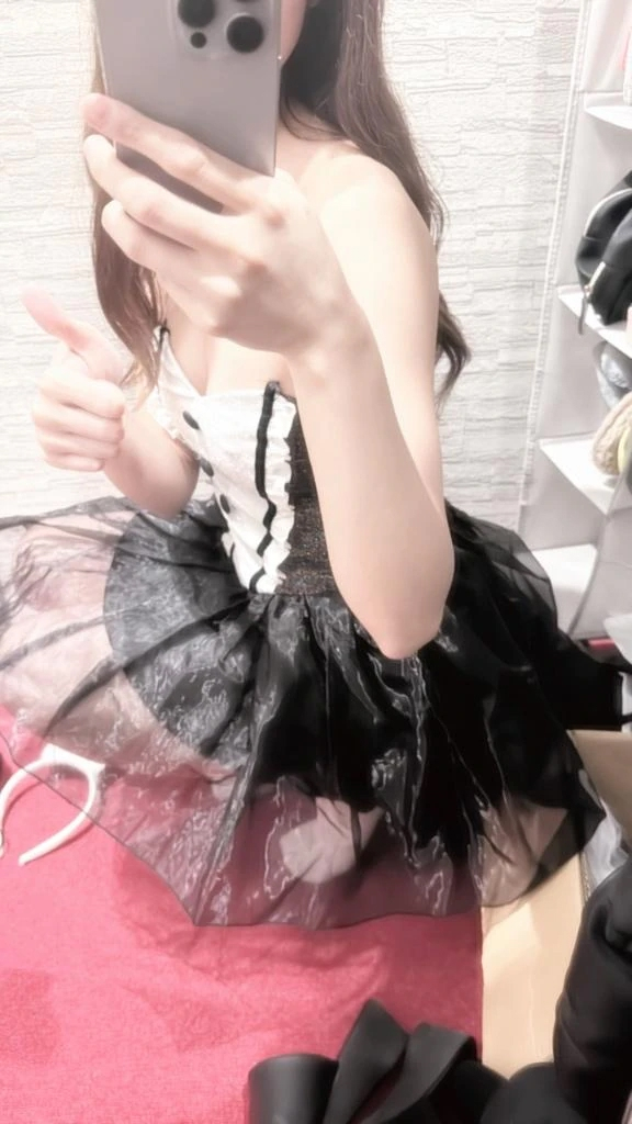 れな
