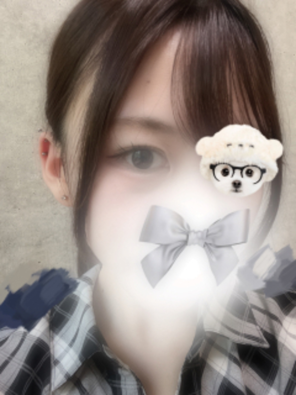 かな