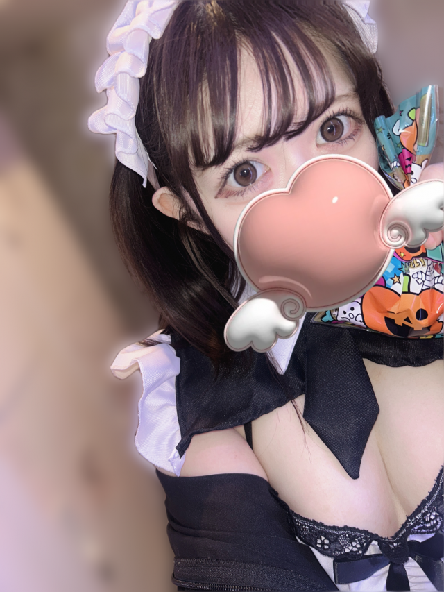 かずは