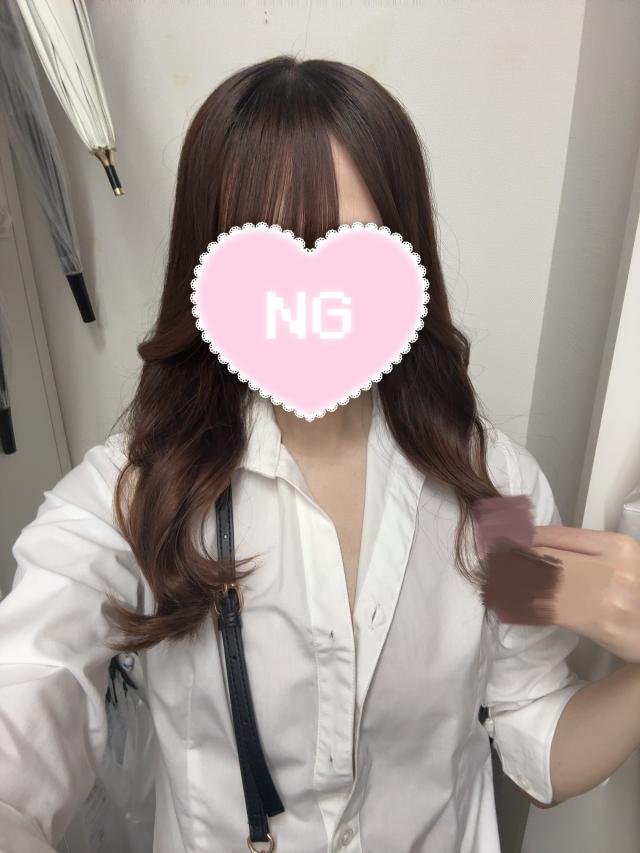 ゆの