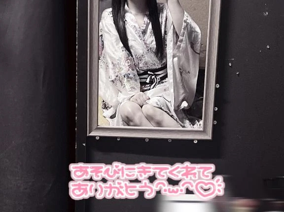 みるも