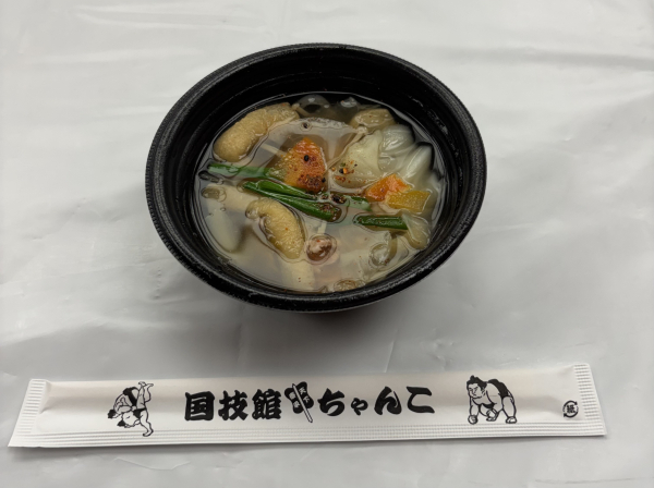 ひび