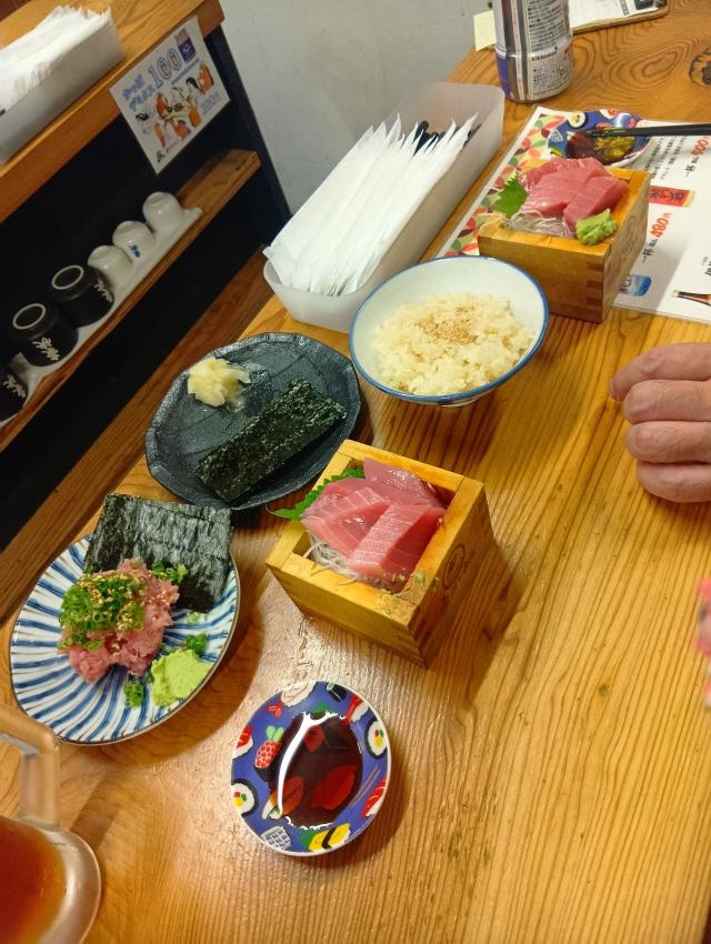 あおい