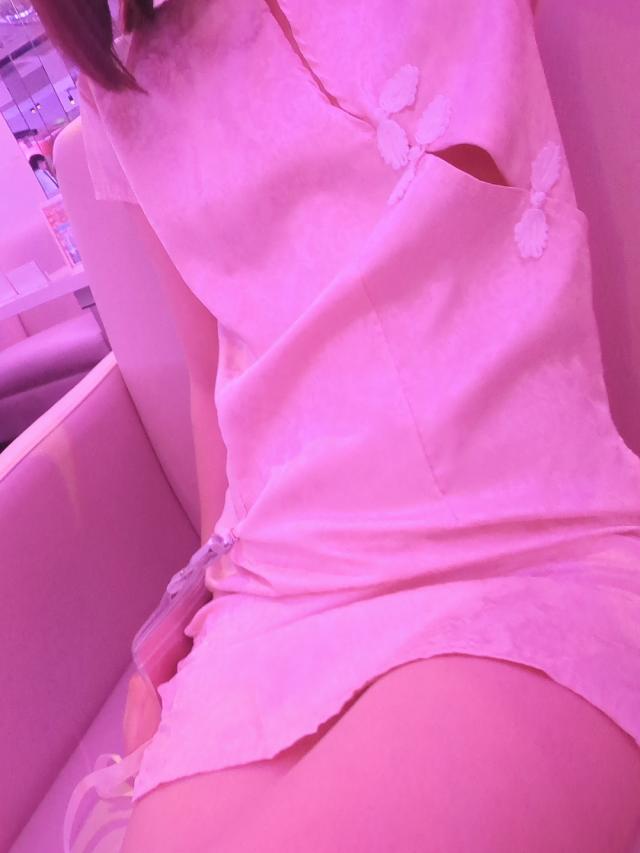 あいな