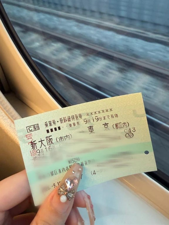 きさら