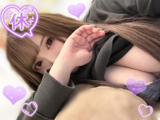 ゆうは