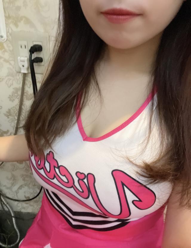はる