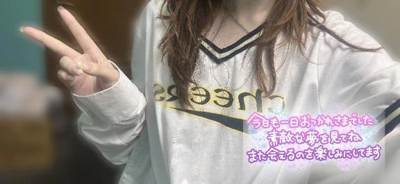 あめ
