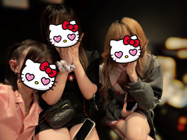 たきな