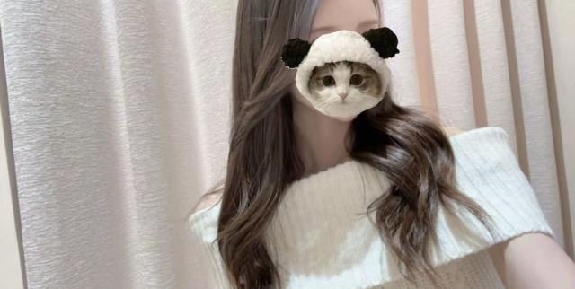 るな