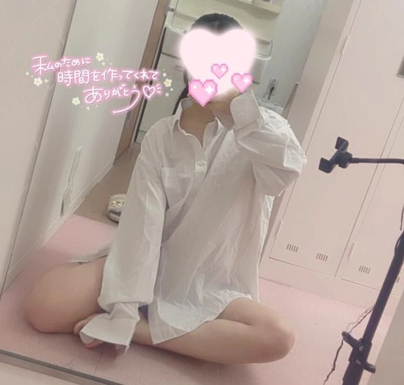 みらい