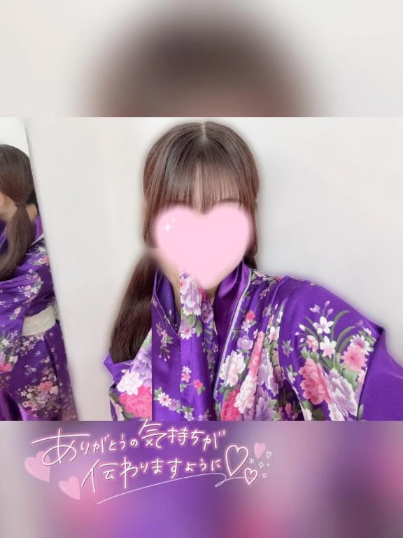 れな