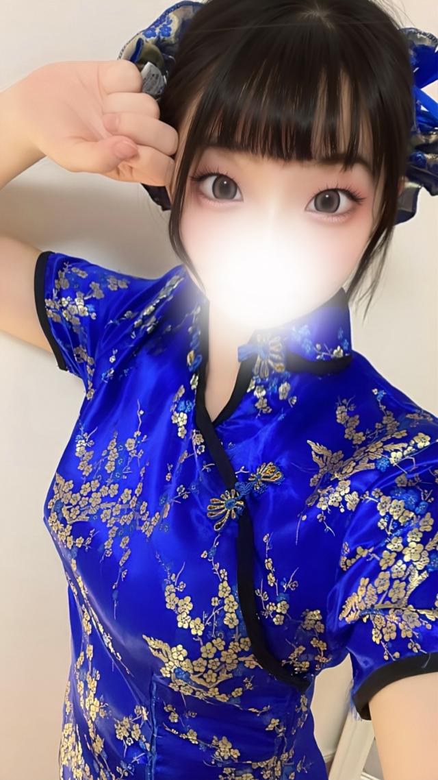 ゆず