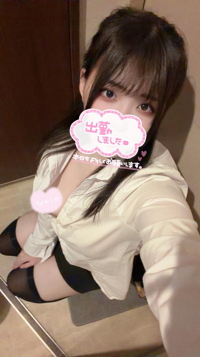 あず