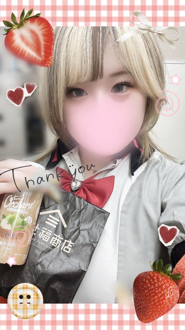 ぽちゃっこ