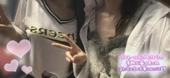 あめ