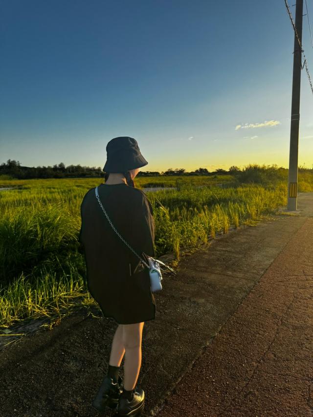 まな