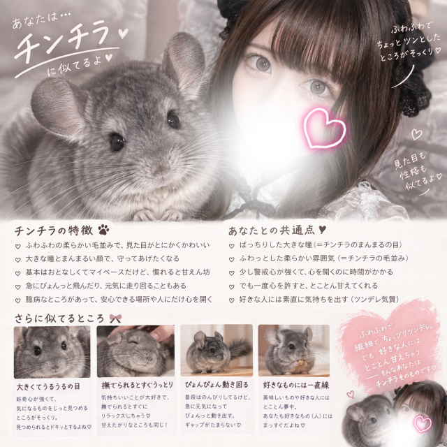 かずは