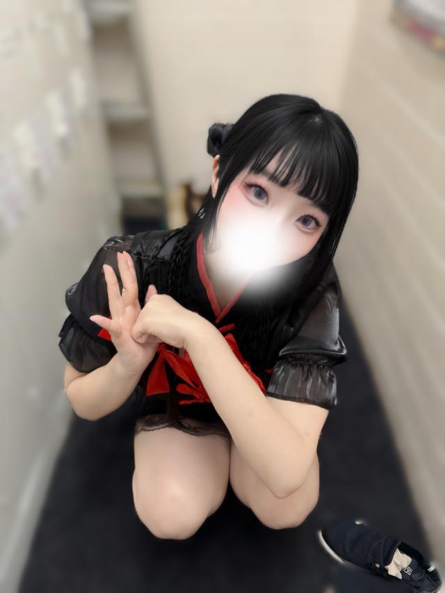 ゆず