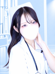 なお