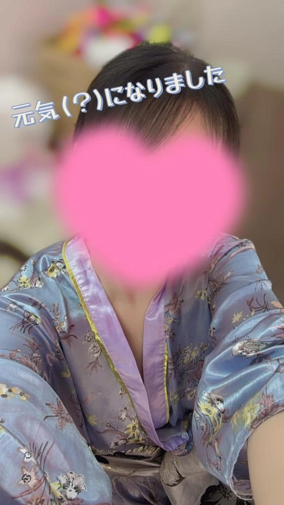 こはく
